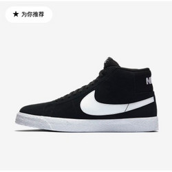 NIKE 耐克 SB Zoom Blazer Mid 男子滑板鞋