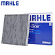 MAHLE 马勒 LAK865 活性炭空调滤清器