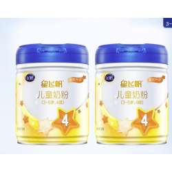FIRMUS 飞鹤 星飞帆 4段 儿童配方奶粉 700g*2罐