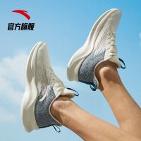 安踏 官方旗舰男鞋跑步鞋男2021春季耐磨缓震透气运动鞋 浅米白/深苔藓绿-4 9.5(男43)