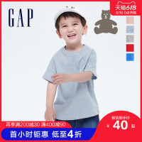 Gap 盖璞 男幼童纯棉T恤669948 2021夏季新款童装宽松短袖