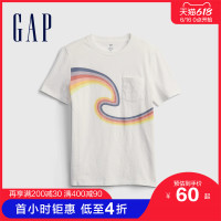 Gap 盖璞 男童帅气贴袋纯棉短袖T恤689849夏季2021新款童装宽松透气上衣