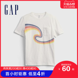 Gap 盖璞 男童帅气贴袋纯棉短袖T恤689849夏季2021新款童装宽松透气上衣