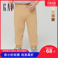 Gap 盖璞 男女童洋气休闲运动卫裤 2021春季新款童装大小童宽松束脚长裤