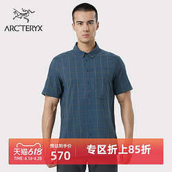 ARC'TERYX 始祖鸟 男子 轻量  RIEL SHIRT  短袖衬衣