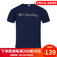 Columbia 哥伦比亚 户外春夏男女款吸湿圆领短袖圆领T恤PM3451/PL3083 男PM3451464