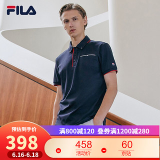 FILA 斐乐 官方男子短袖polo衫 2021年夏季新款时尚百搭男士polo衫 传奇蓝-NV 175/96A/L