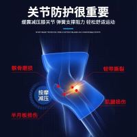 LI-NING 李宁 护膝运动篮球男女透气半月板保护跑步护膝盖护具防撞护腿 灰粉 均码可调节大小