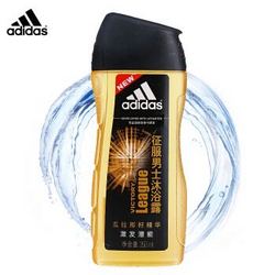 adidas 阿迪达斯 男士冰点活力沐浴露 600ml