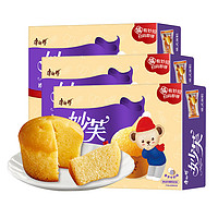 康师傅 妙芙欧式蛋糕点心营养早餐休闲零食小吃 香芋味192g*3盒