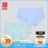 优衣库 童装女童AIRism棉混纺短裤434653夏季舒爽凉感内衣内裤2件