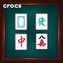 crocs 卡骆驰 配饰智必星洞洞鞋花 创意国潮麻将发财红中白板八万多少