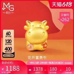 Chow Sang Sang 周生生 黄金(足金)Charme可爱系列牛转运珠91927C定价