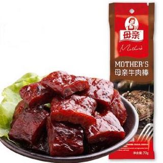 母亲 牛肉棒 黑胡椒味