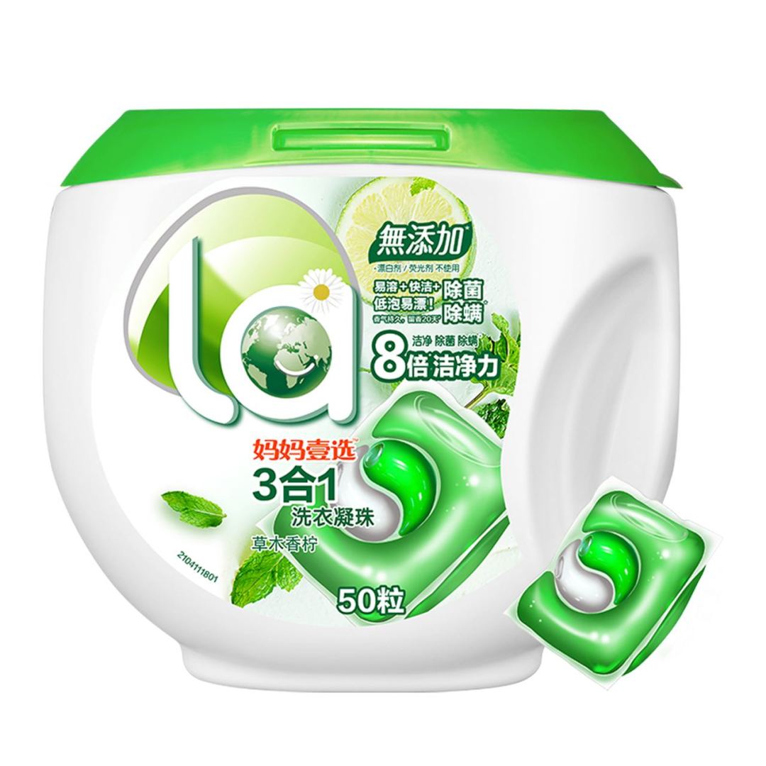 618刚需囤货清单！文章内含商品首页价格，商品好价随时更新，记得收藏哦！