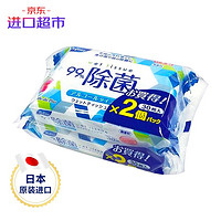 Refine 日风日本进口家庭用除菌湿巾30抽*2包 含酒精湿纸巾