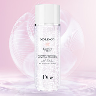 Dior 迪奥 雪晶灵透白光蕴薇珠美容液 175ml