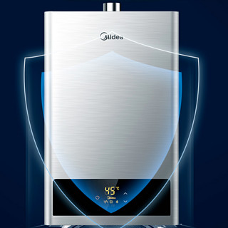 Midea 美的 JSQ25-HWA 燃气热水器 13L