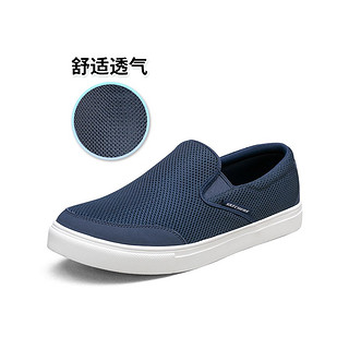 SKECHERS 斯凯奇 8790097 男款休闲鞋