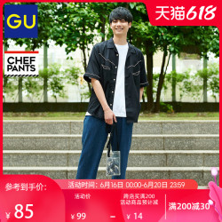 优衣库男装 Gu 极优男装女装情侣装牛仔长裤水洗产品多少钱 什么值得买 优衣库男装 Gu 极优男装女装情侣装牛仔长裤水洗产品多少钱 什么值得买