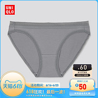 UNIQLO 优衣库 女装 短裤(低腰 三角 内裤) 432860