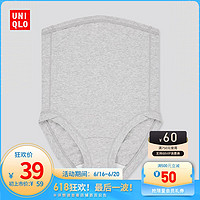 UNIQLO 优衣库 女装 孕妇短裤(高腰 内裤) 432862