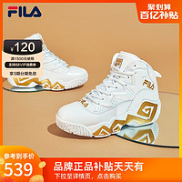 促销活动：天猫 FILA斐乐官方旗舰店 618狂欢尽兴！