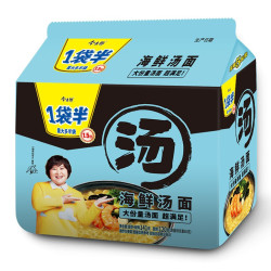 今麦郎一袋半大汤面海鲜汤面141g5袋五连包方便面泡面