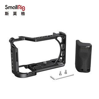 SmallRig 斯莫格 SONY索尼A6100/A6400兔笼相机拓展配件3164 硅胶手柄+兔笼