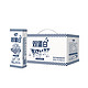 88VIP：达利园 花生牛奶饮料 牛轧糖口味 250ml*12盒
