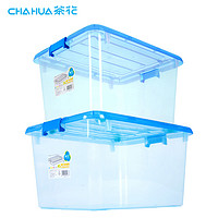 CHAHUA 茶花 35L透明塑料精巧收纳箱2824储物箱玩具收纳盒 颜色随机