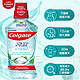  Colgate 高露洁 原装进口护龈深层清洁盐白漱口水 500ml　