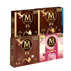 MAGNUM 梦龙 和路雪 雪糕冰淇淋 多口味组合装 16支 (卡布+车厘子樱花+香草+松露)