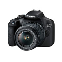 Canon 佳能 EOS 1500D APS-C画幅 数码单反相机 黑色 EF-S 18-55mm F3.5 IS II 变焦镜头 单镜头套机