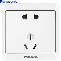 Panasonic 松下 WMWA122-N 正五孔10A插座