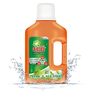 碧浪 衣物除菌液 510ml 草本清香