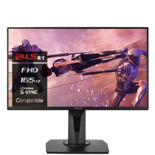 ASUS 华硕 VG278QE 27英寸 TN FreeSync 显示器(1920×1080、144Hz）