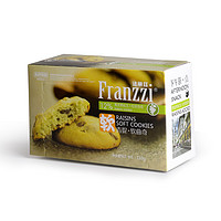 Franzzi 法丽兹 软曲奇饼干 香提味 110g