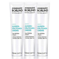 ANNEMARIE BORLIND 安娜柏林 多功能抗皱滋润眼霜 20ml*3