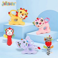 jollybaby 祖利宝宝 新生儿婴儿玩具