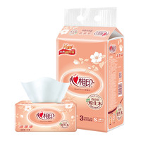 心相印 经典抽纸3层120抽4包卫生纸巾纸抽餐巾纸