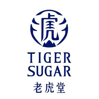 TIGER SUGAR/老虎堂