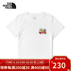 THE NORTH FACE 北面 TheNorthFace北面短袖男官方旗舰2021春夏新款圆领棉质T恤运动户外舒适透气半袖