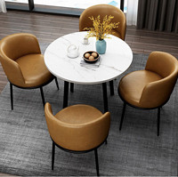 TIMI 天米 现代餐桌椅组合 白桌+四把棕色PU椅