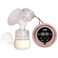 XIAOZHUANGXIONG 小壮熊 KH-5018 充电型单边电动吸奶器