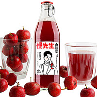 PLUS会员：慢先生 山楂气泡水果汁 浓度50% 300ml*6瓶