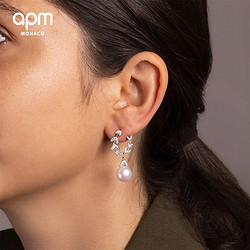APM Monaco AE10973XPL 花瓣耳飾淡水珍珠耳環