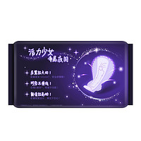 kotex 高洁丝 放肆睡花瓣扇尾420mm8片超长夜用纤巧棉柔卫生巾