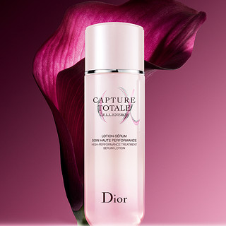 Dior 迪奥 肌活蕴能精萃液 175ml