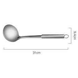 BAIJIE 拜杰 Baijie）304不锈钢汤勺 加厚防烫大汤勺子家用长柄炒菜勺粥勺火锅勺 LY-156